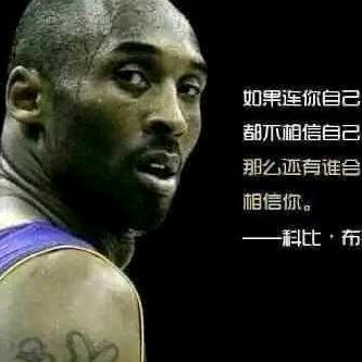 向工