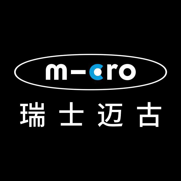 MICRO迈古轮滑