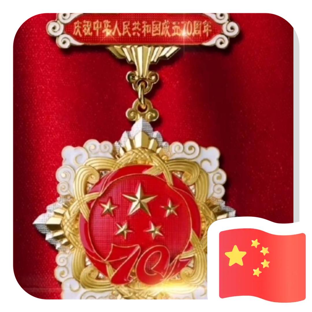狮子座