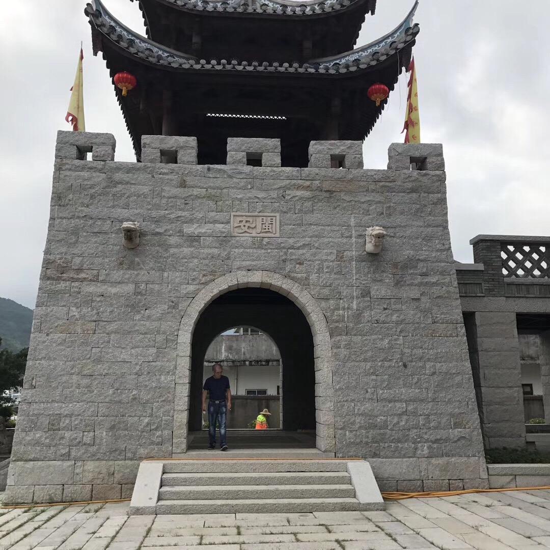 好一生