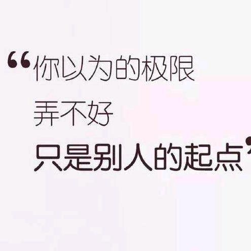 象棋中的卒