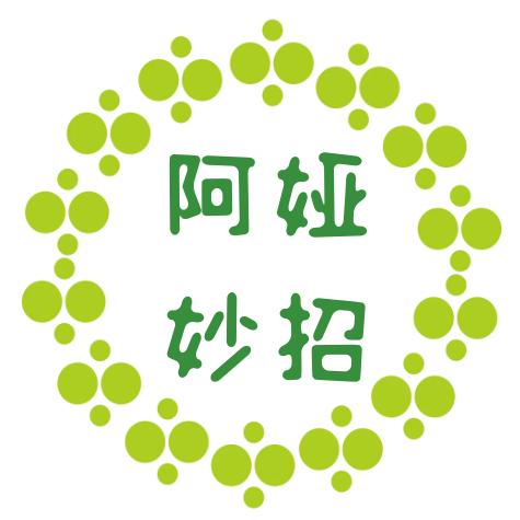 小吉百货~