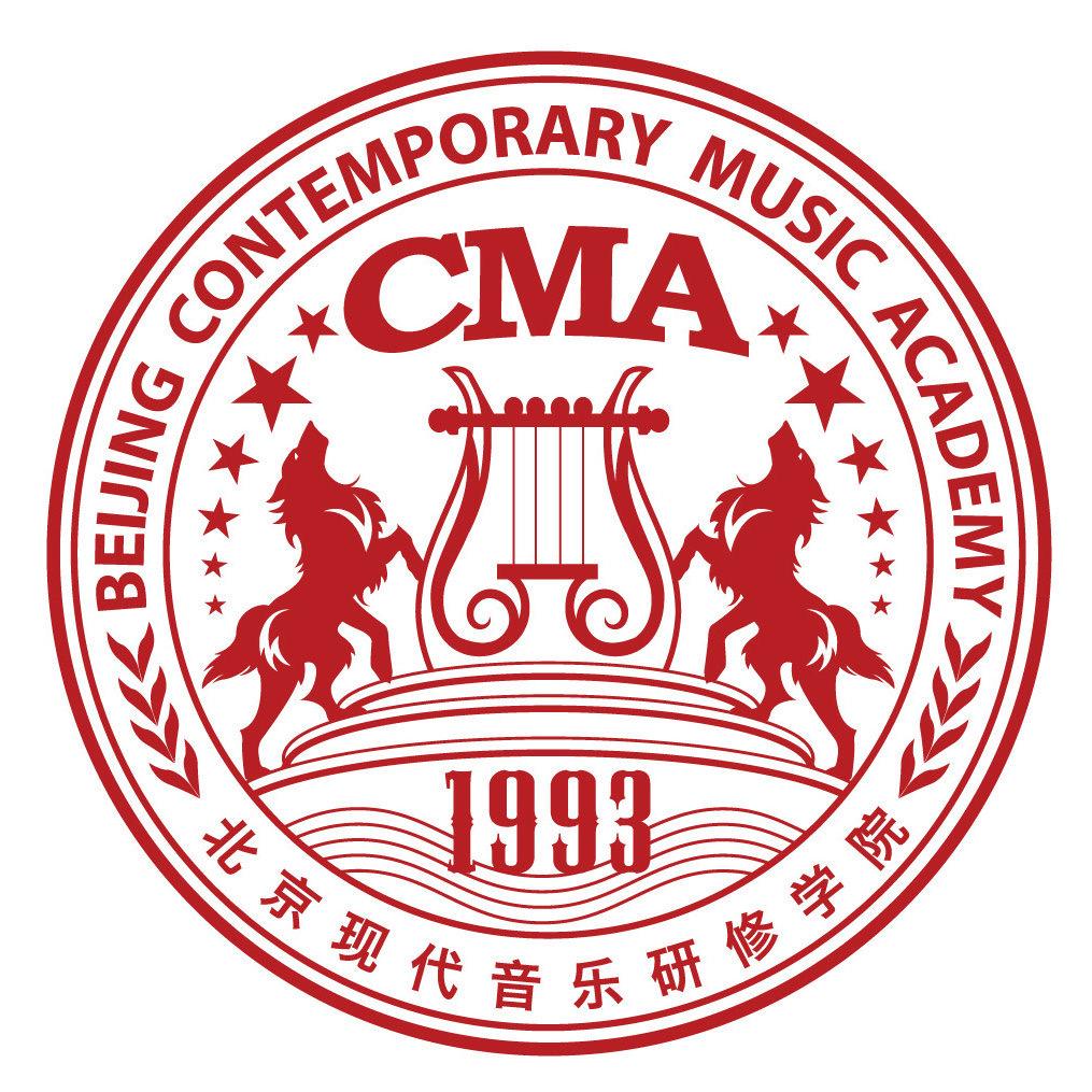 北京现代音乐研修学院