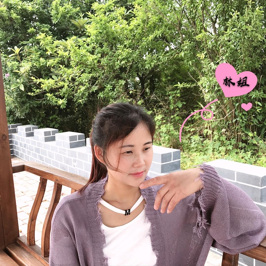 林姐百货店