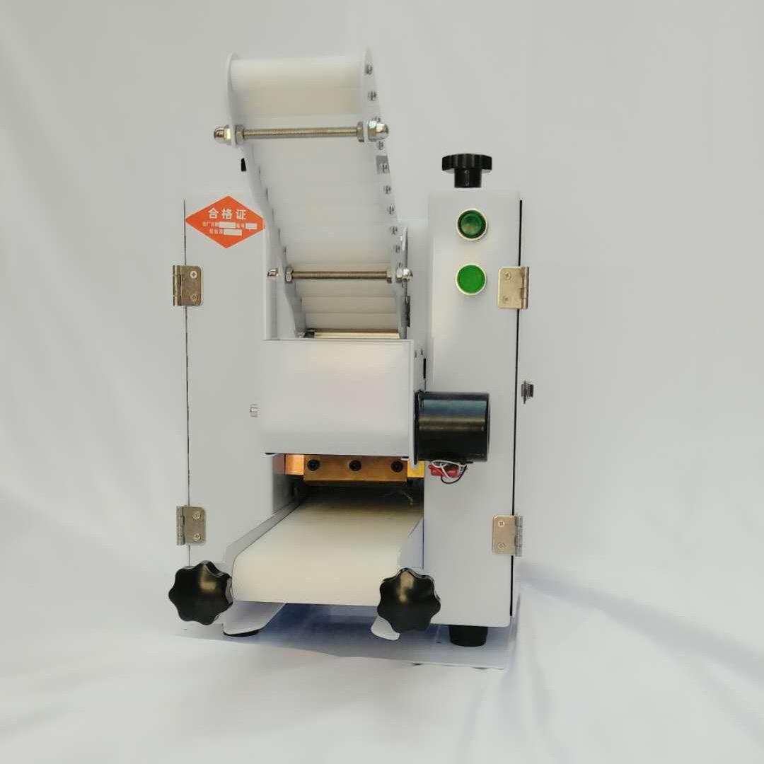 永昌机械制造饺子皮机