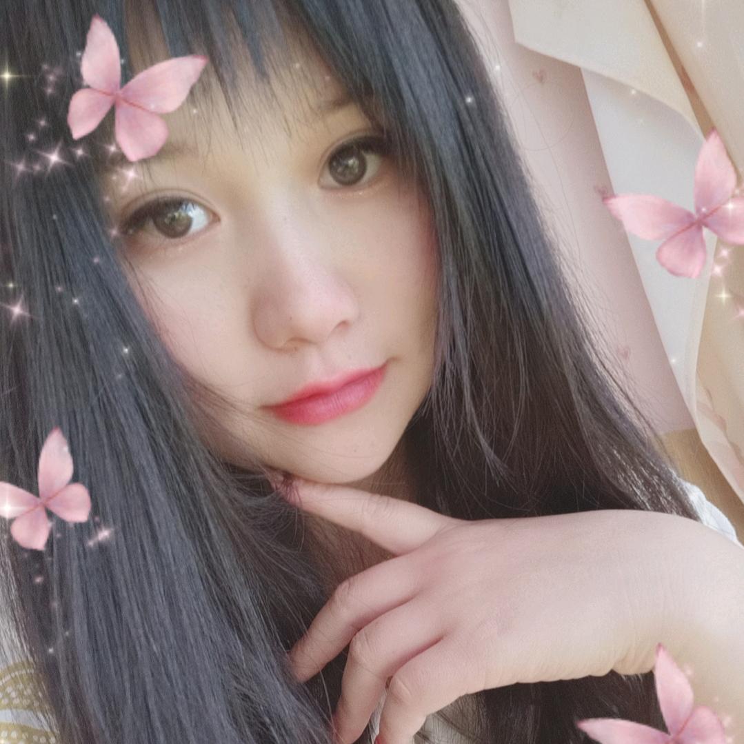 棉花妹子