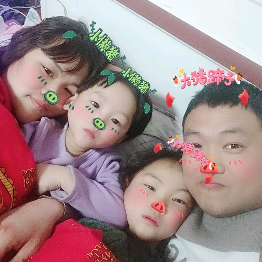 ❤ 张显幸福❤魏来可期❤