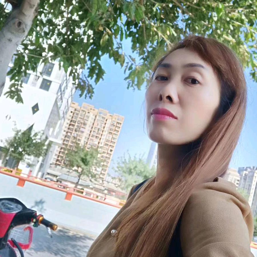 远方的他