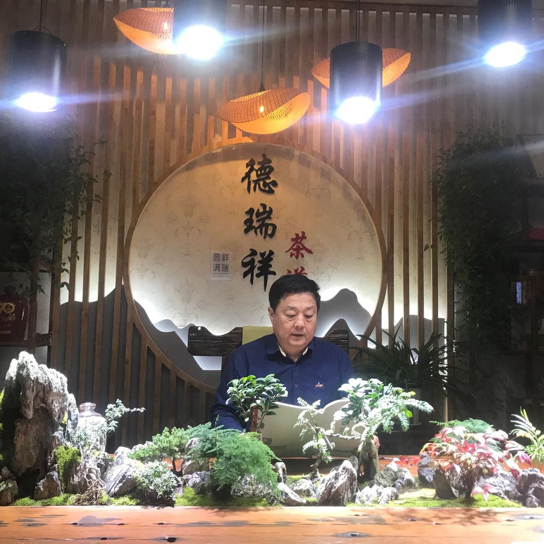 秦哥爱生活