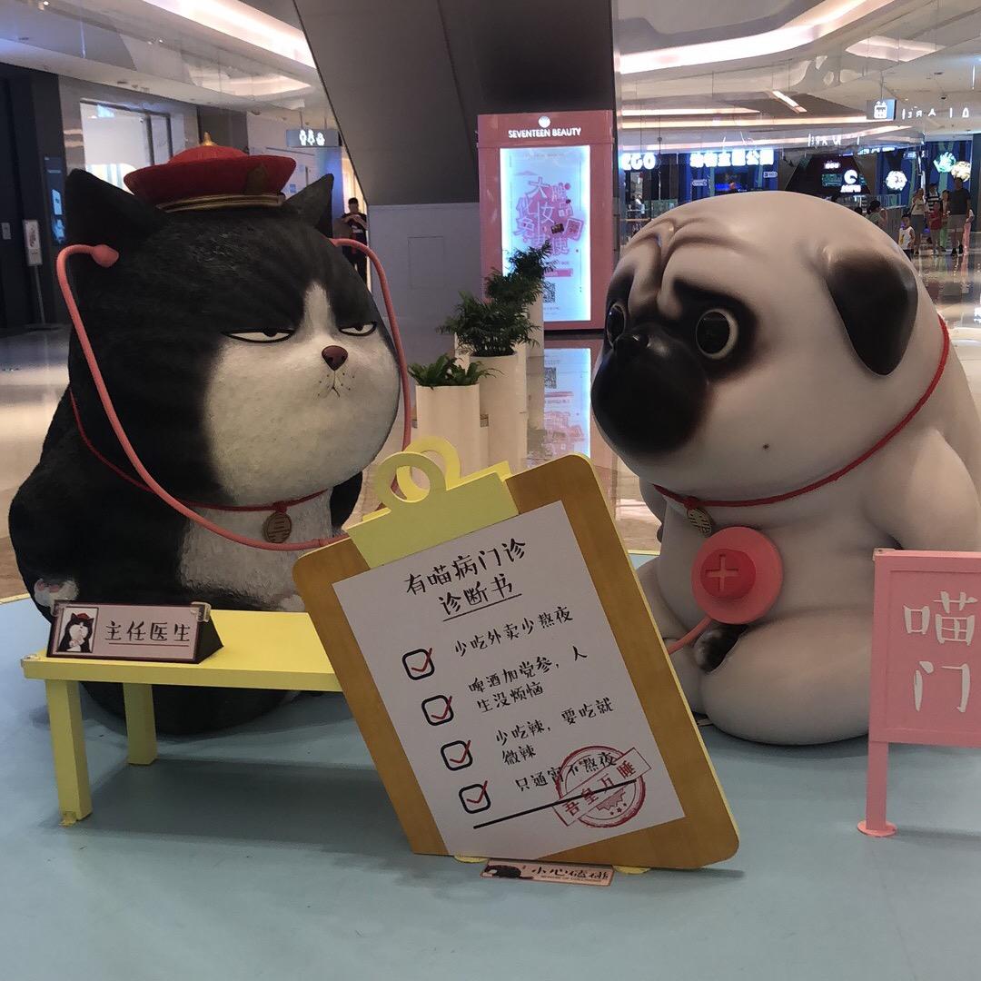 鬼灭之刃