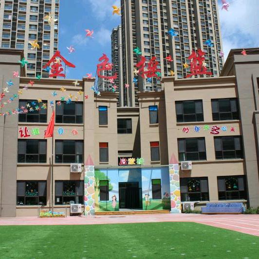 青岛李沧中海金色摇篮