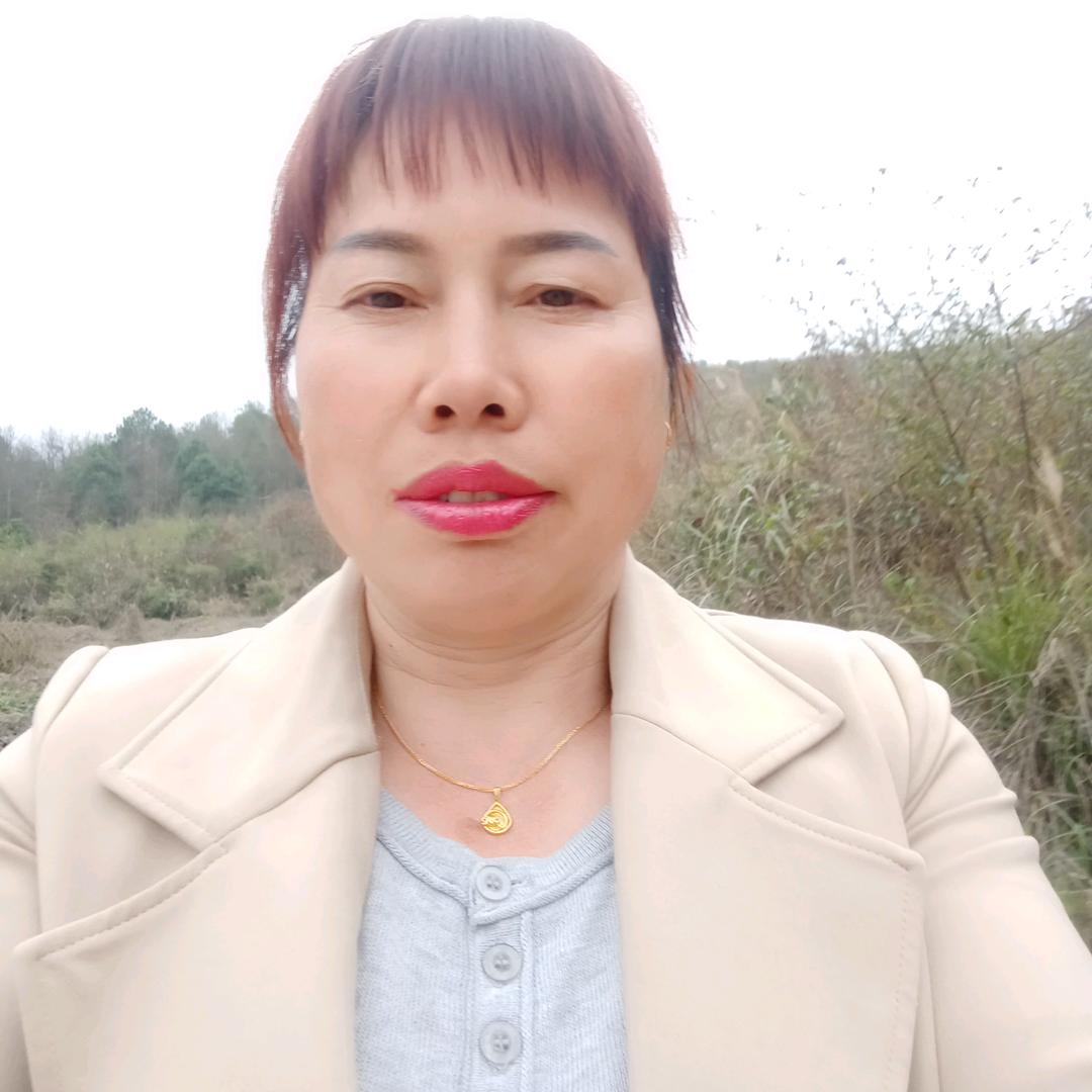 山清水秀