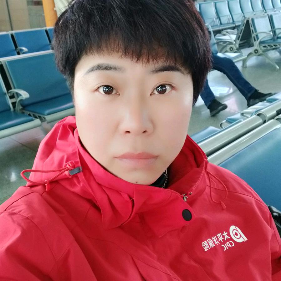 阿香