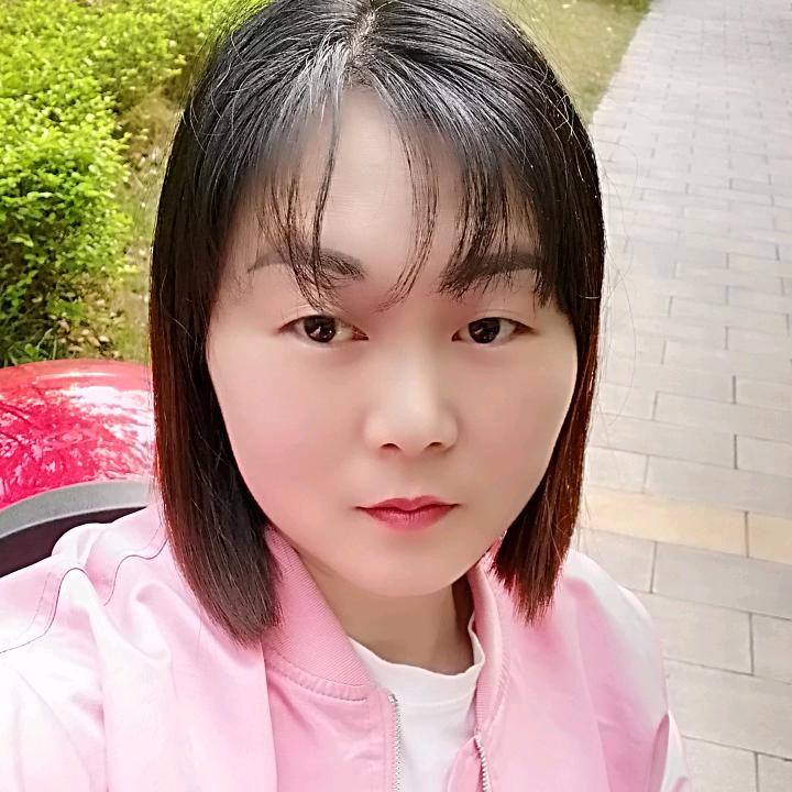 如意