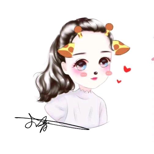 嗯～是小青呀～