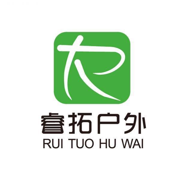 四川睿拓户外