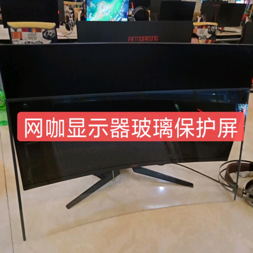 网咖电竞酒店一站式服务中心