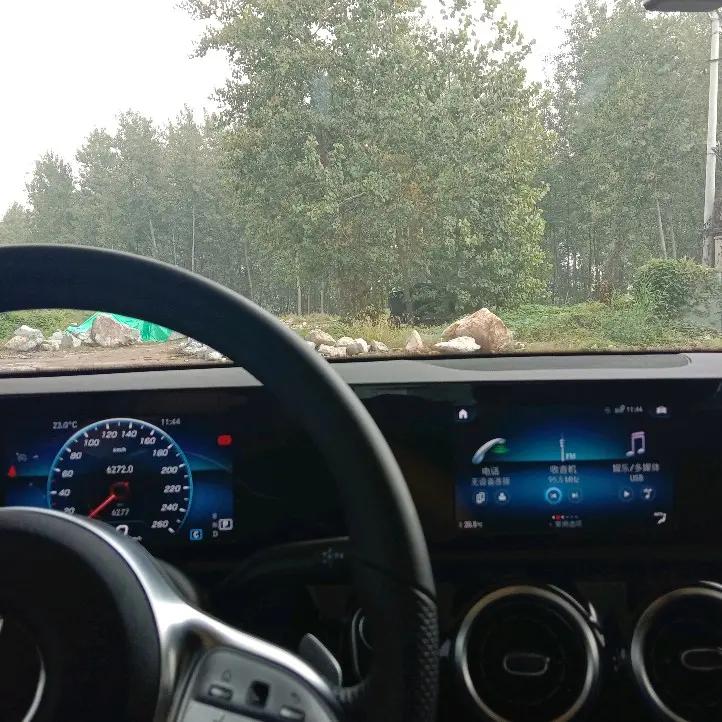 一生难得一知己