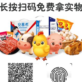 思清泽宇