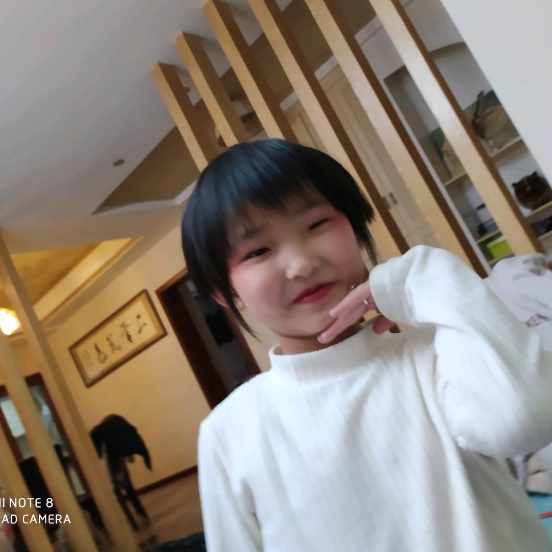 荼狄