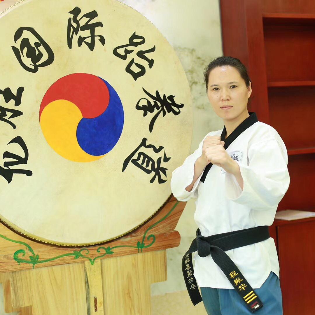 振华龙胜武道体育