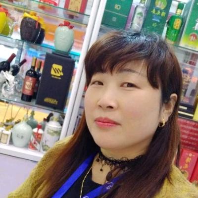 绵龙春