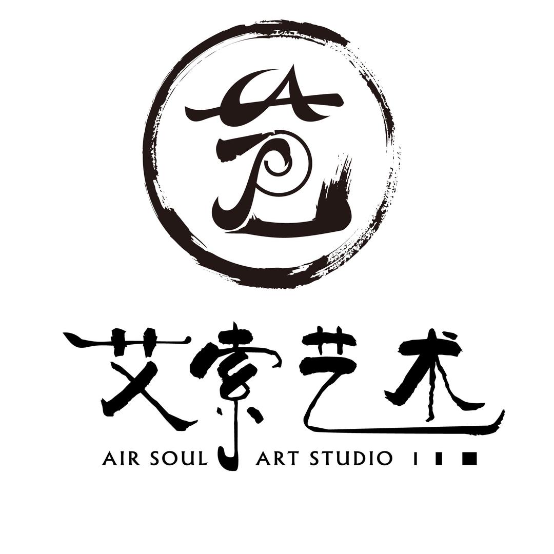 艾索文化传媒有限公司