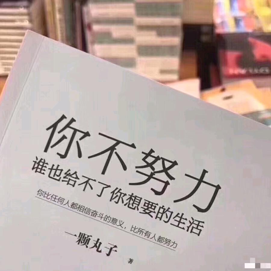 90後