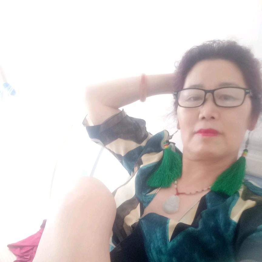 妆
