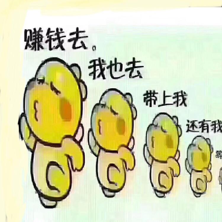 蚊子