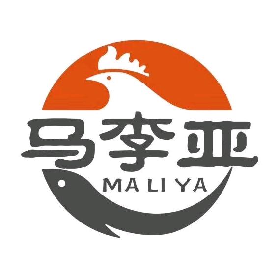 马李亚