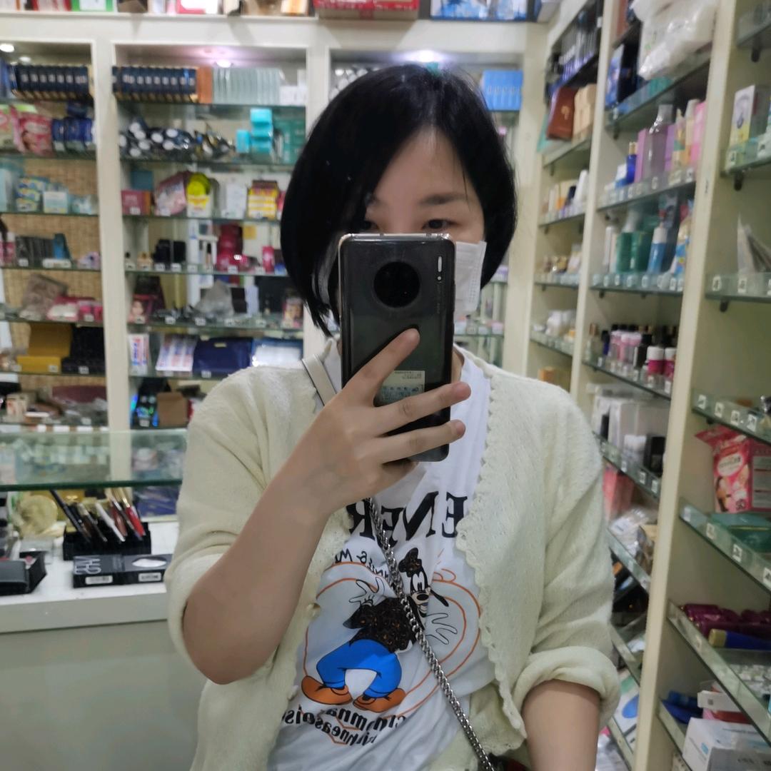 非卖品（吉禾山姆代购）