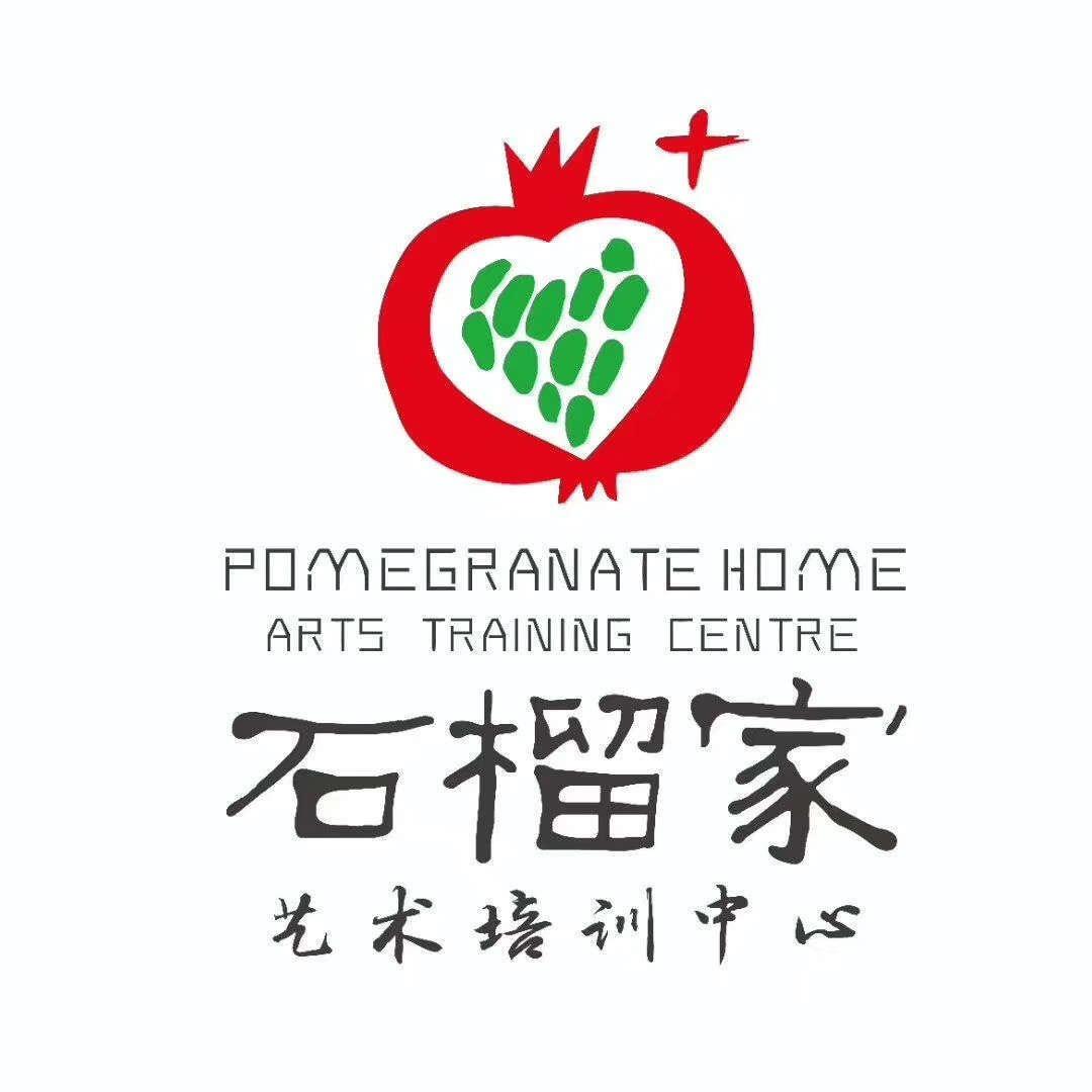 石榴家艺术教育-子琪声乐表演