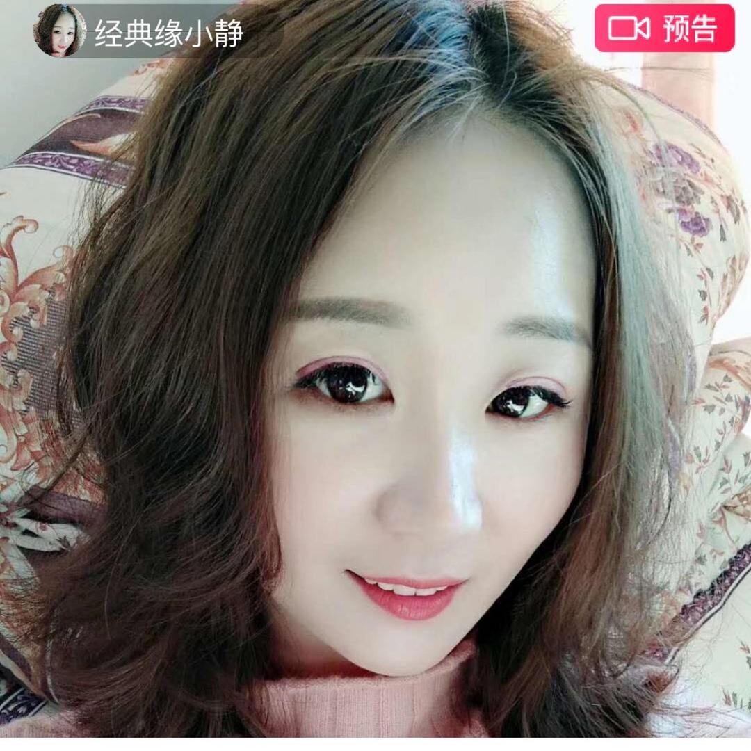 光福小静