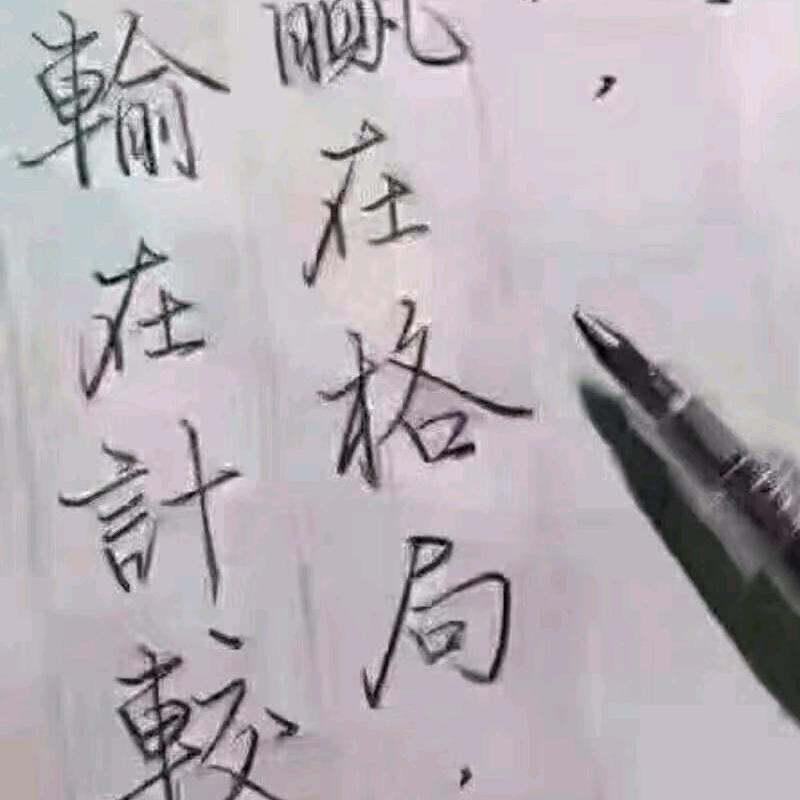 生产屠宰机械设备