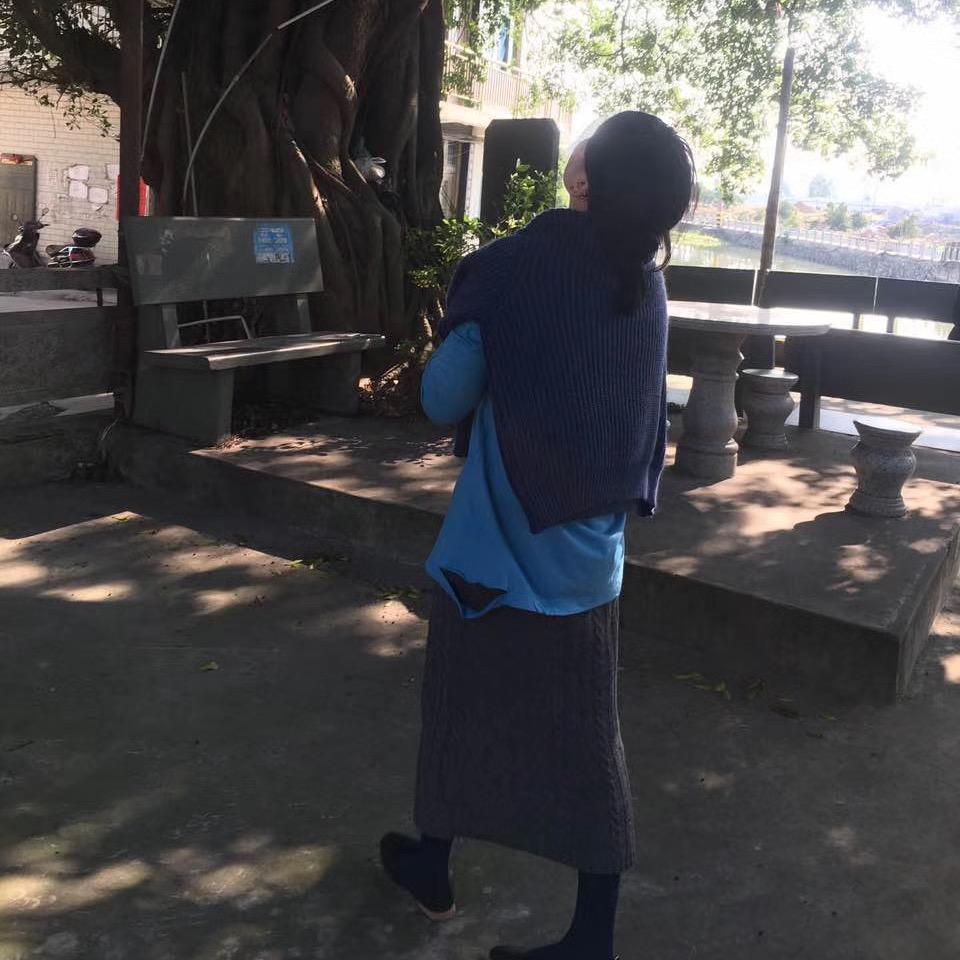 杨