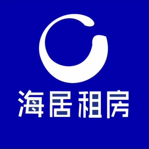 海居租房