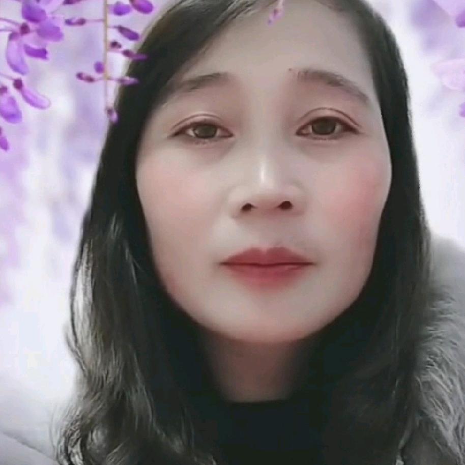 加油