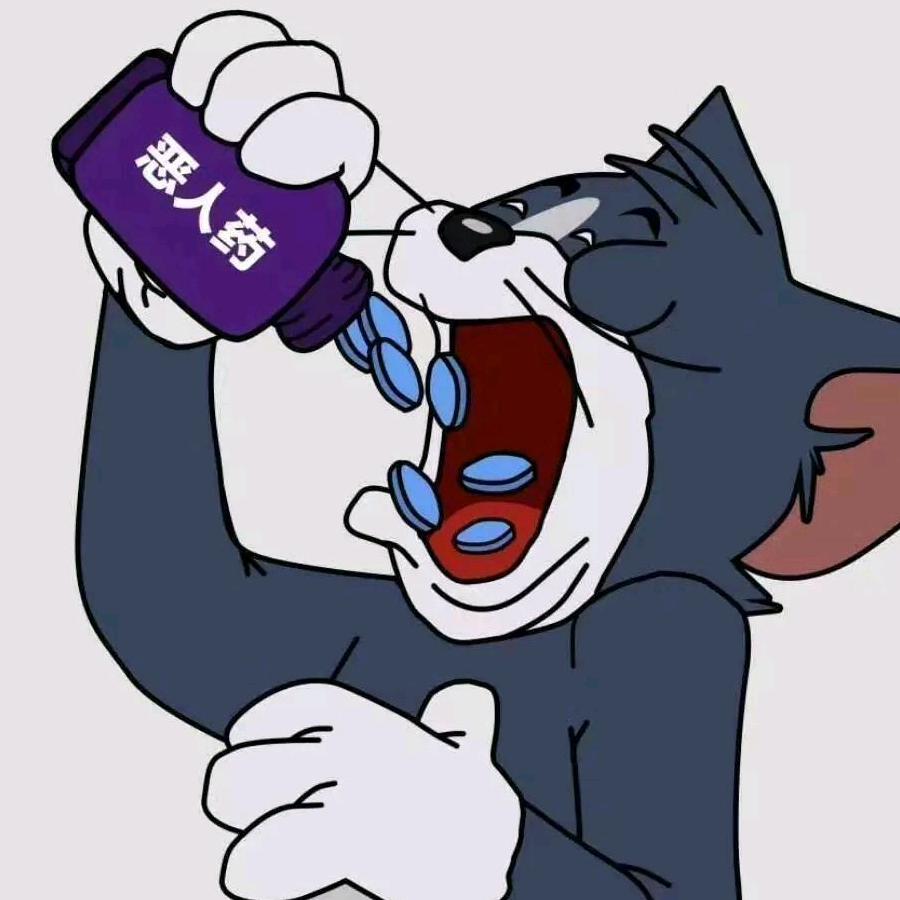 Xie.