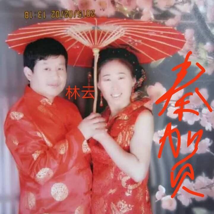 用户3376478329563……彩云