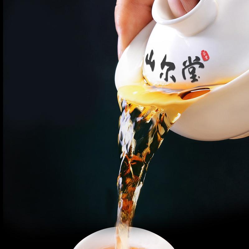 山尔堂官方旗舰店
