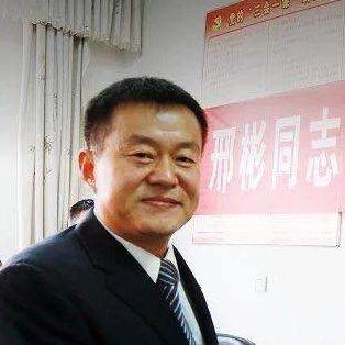 菏泽邢彬(心向阳光)
