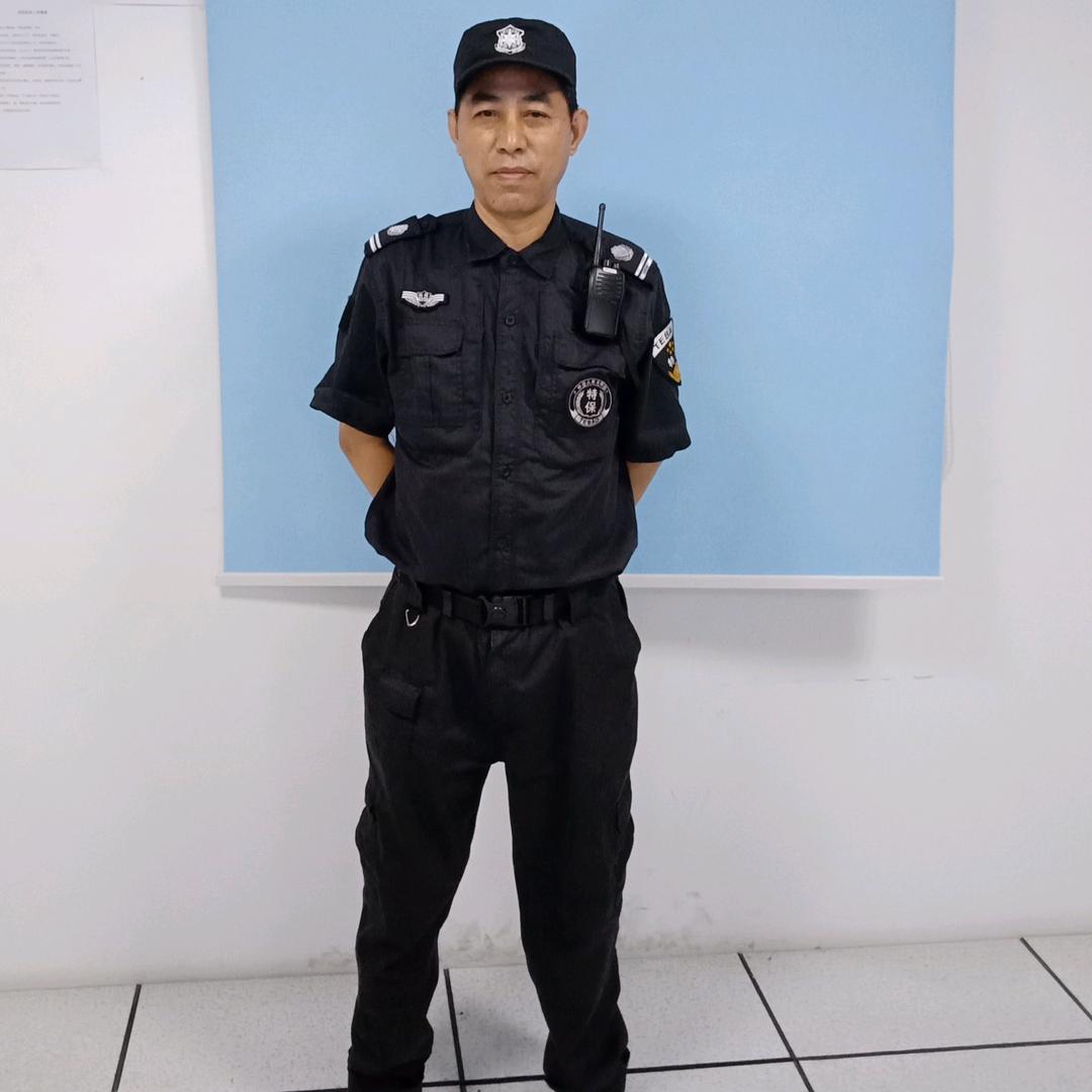 老远