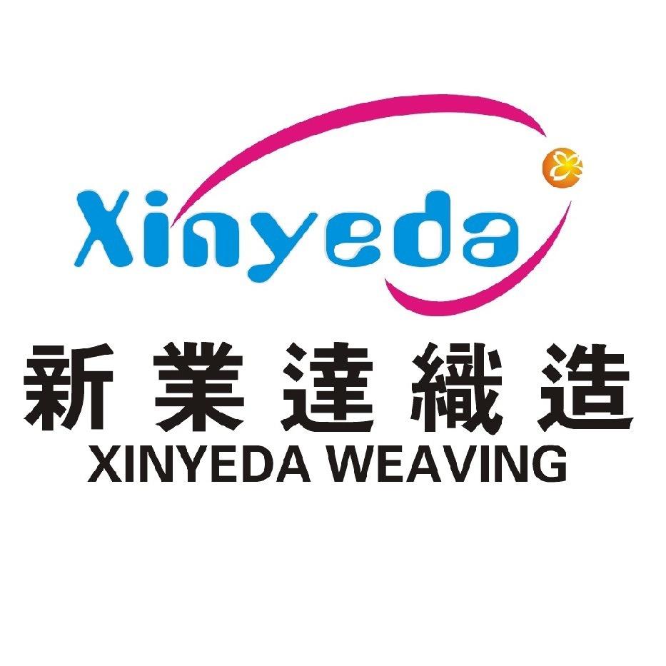 新业达织造