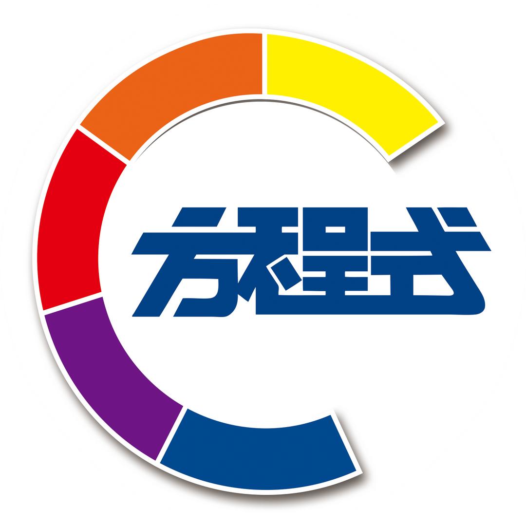 兰州方程式