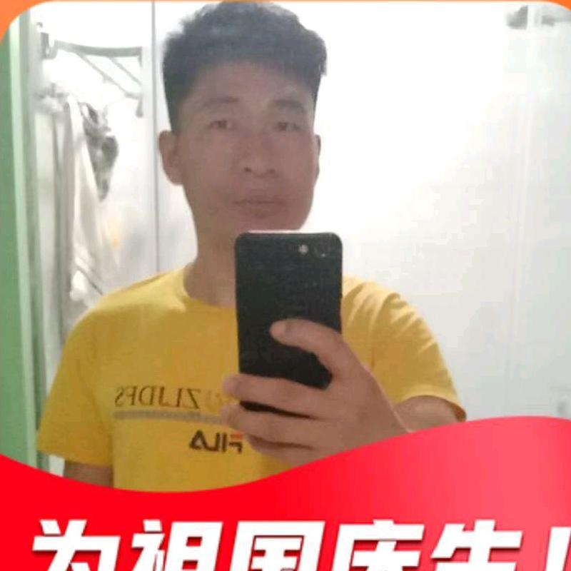 战二哥电子商行