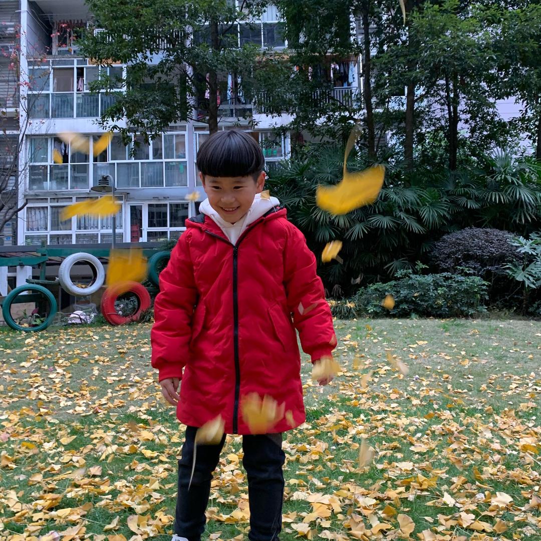 恩哈