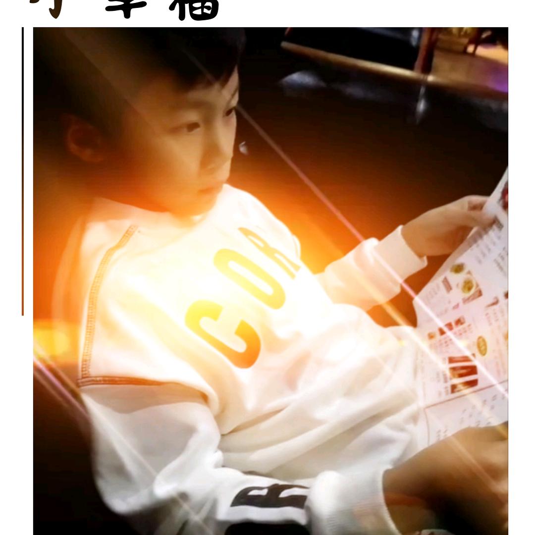 刪除👀 記憶