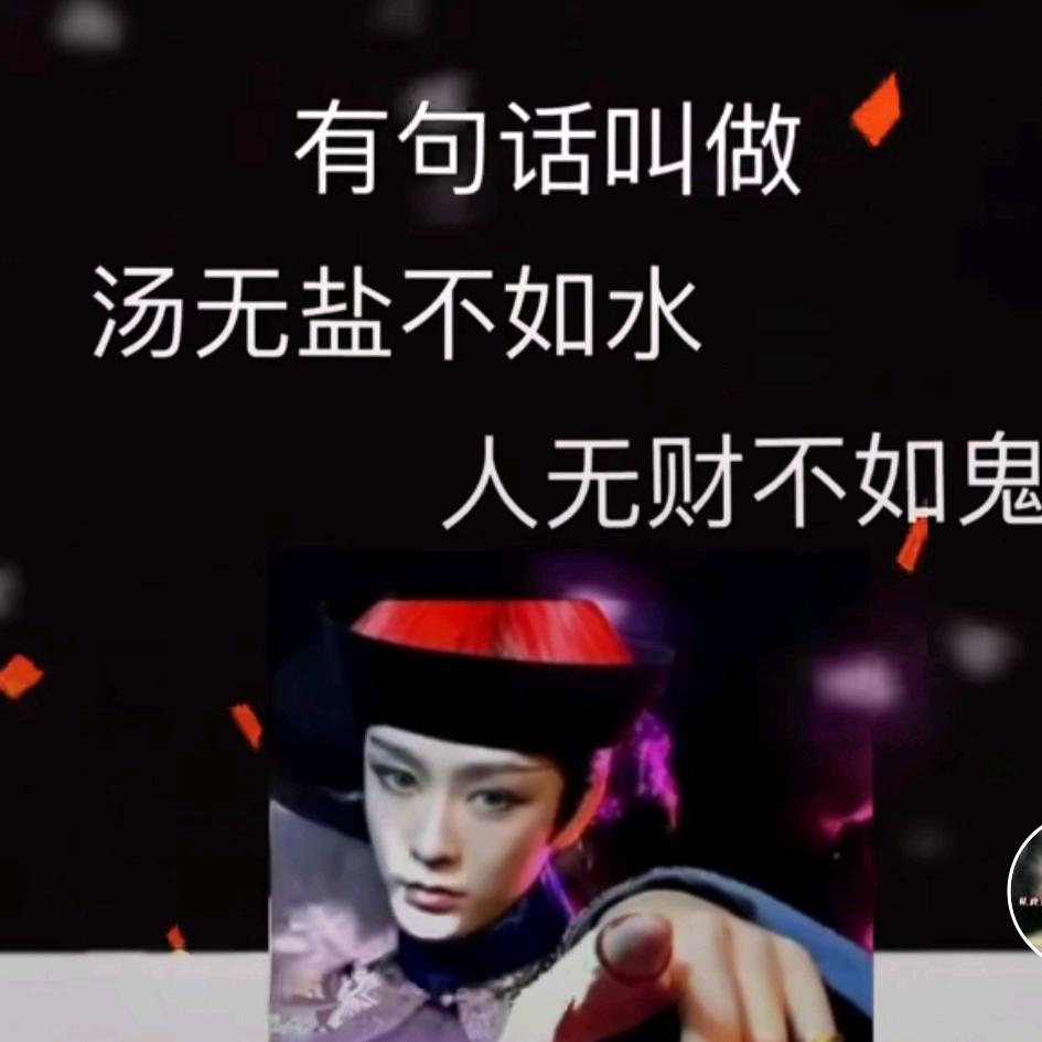 承わ諾