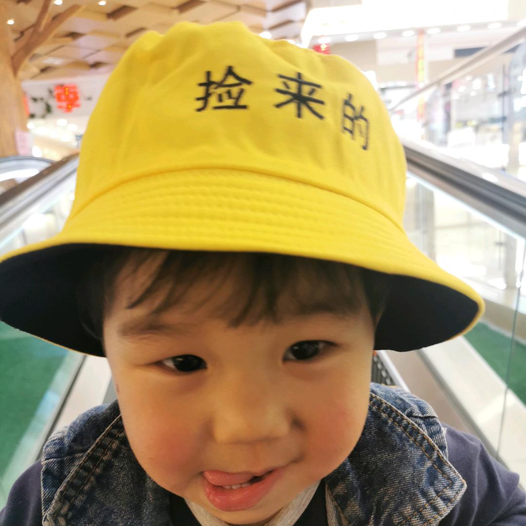 武林至尊